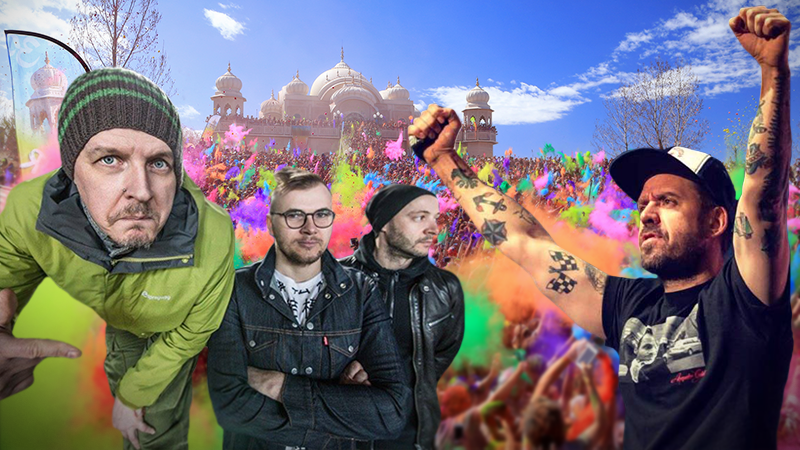 Куда пойти в Киеве на выходные: афиша на 8-10 июня Куда пойти в Киеве на выходные: афиша на 8-10 июня