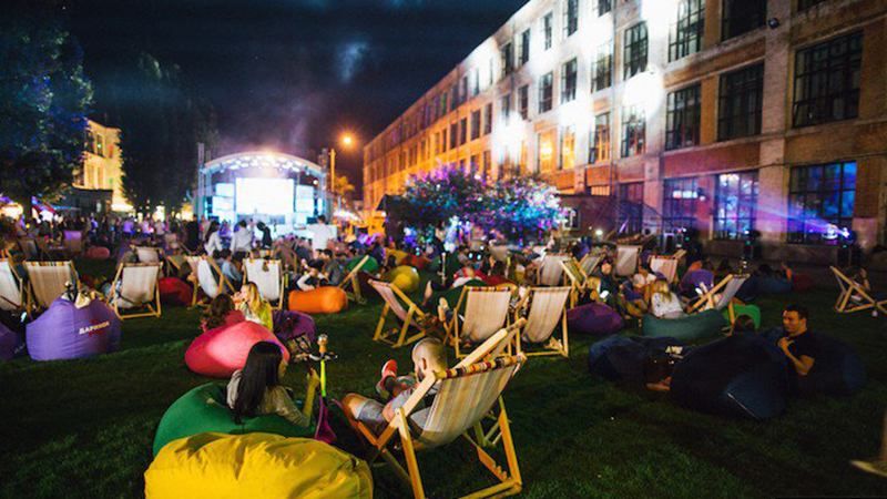 Куди піти у Києві на вихідних: афіша на 15-17 червня Куди піти у Києві на вихідних: афіша на 15-17 червня