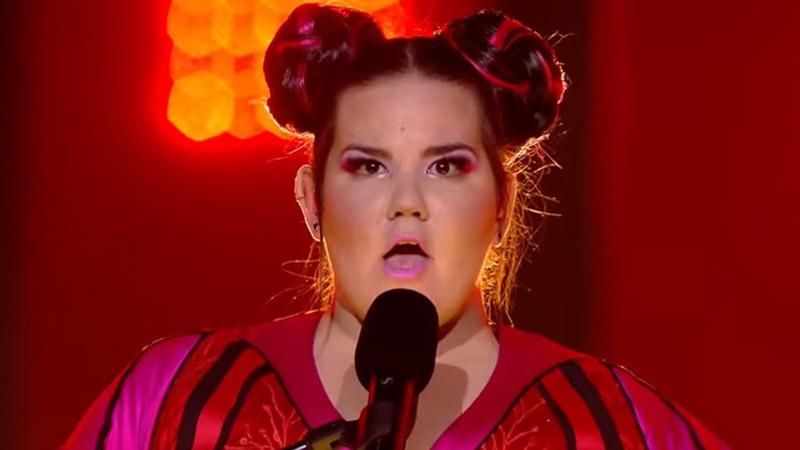 Євробачення-2019 можуть провести не в Ізраїлі: у ЗМІ назвали країну-претендента Євробачення-2019 можуть провести не в Ізраїлі: у ЗМІ назвали країну-претендента