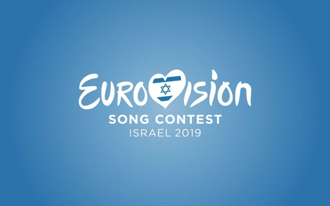 Офіційно: Євробачення-2019 відбудеться в Ізраїлі 