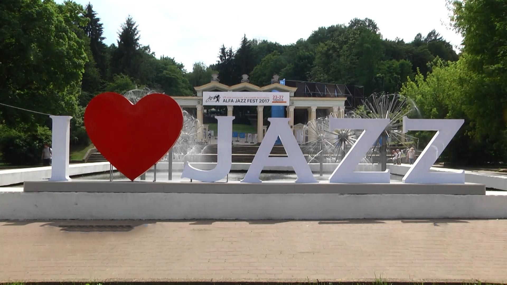 The Guardian додала Leopolis Jazz Fest до списку 10 найкращих європейських фестивалів The Guardian додала Leopolis Jazz Fest до списку 10 найкращих європейських фестивалів