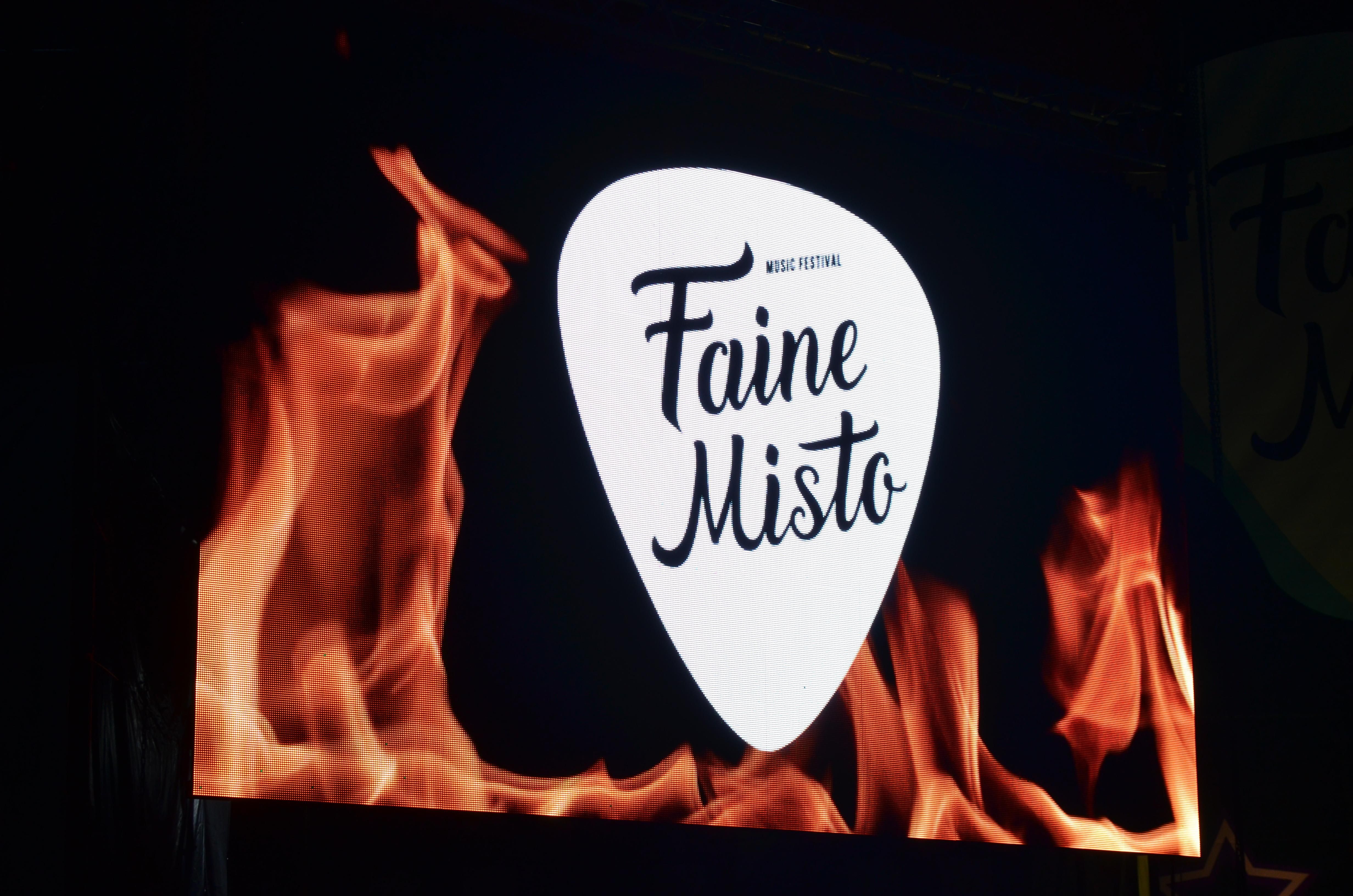 "Файне місто"-2018: чем порадовали, поразили, а чем – разочаровали "Файне місто"-2018: чем порадовали, поразили, а чем – разочаровали