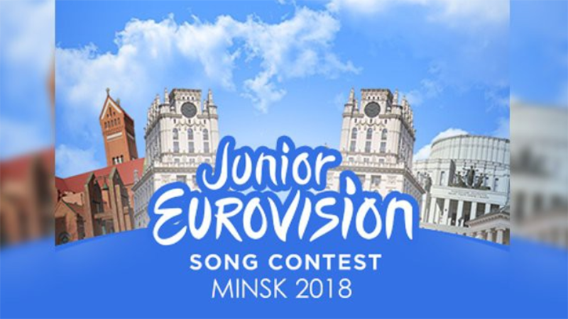 Україна таки візьме участь в дитячому Євробаченні Україна таки візьме участь в дитячому Євробаченні