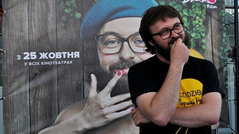 Співак Дзідзьо здійснив свою екзотичну мрію: відеофакт Співак Дзідзьо здійснив свою екзотичну мрію: відеофакт