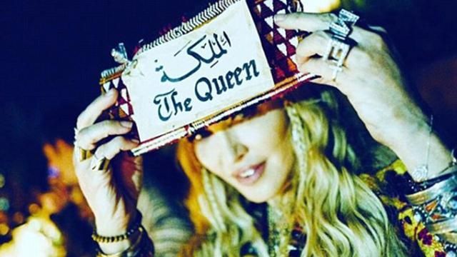 Мадонна показала, як святкувала 60-річчя: фото Мадонна показала, як святкувала 60-річчя: фото