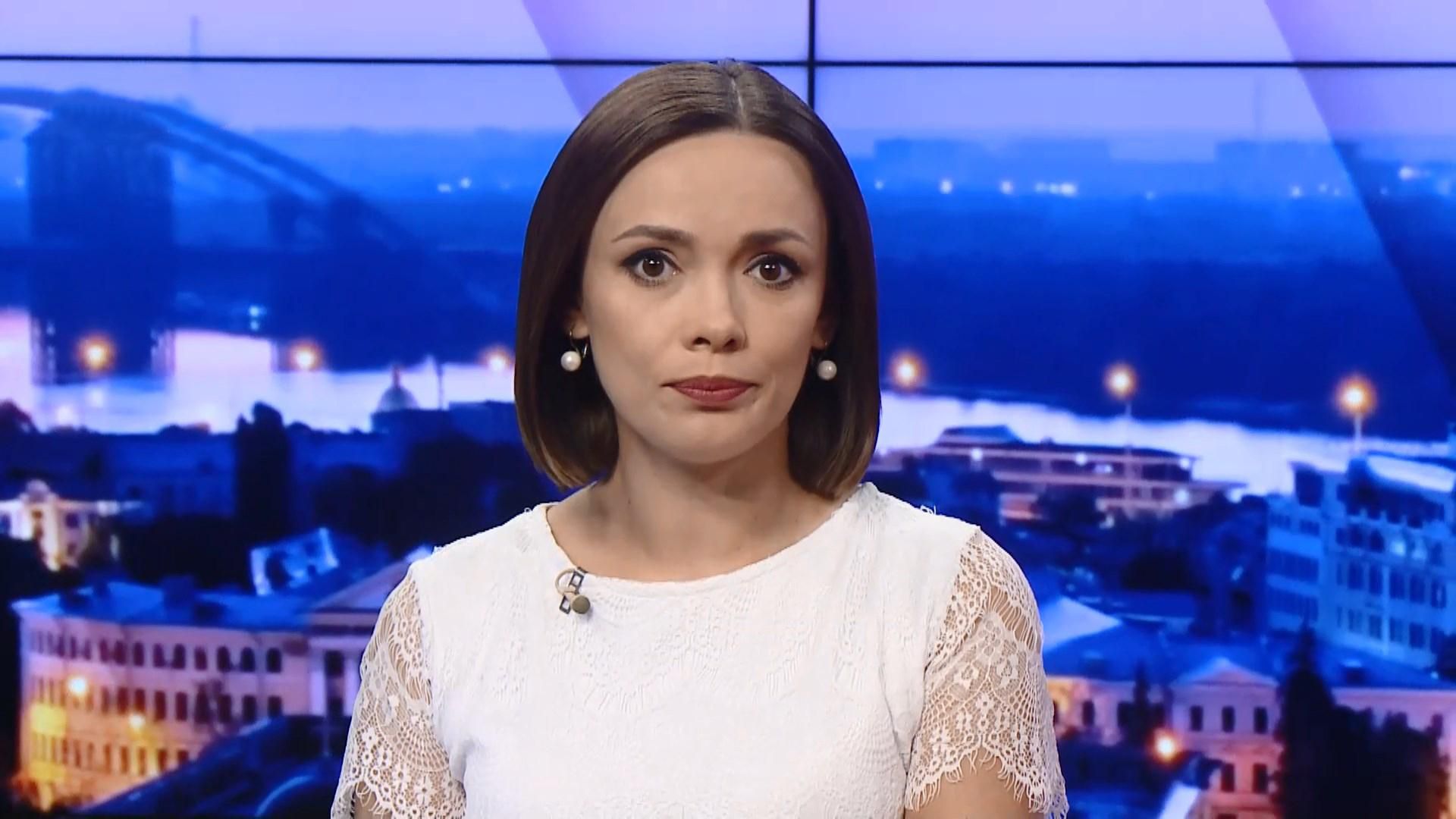 Выпуск новостей за 20:00: ДТП на "евробляхах". День рождения Кузьмы Выпуск новостей за 20:00: ДТП на "евробляхах". День рождения Кузьмы