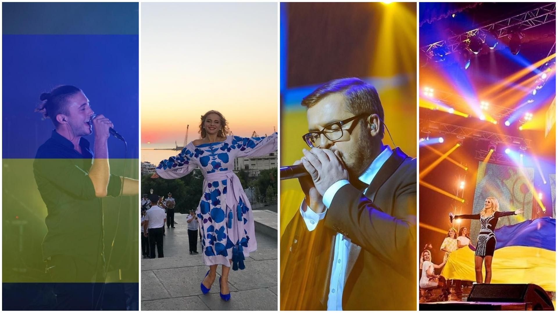 День Независимости Украины: как украинские звезды поздравляют с праздником