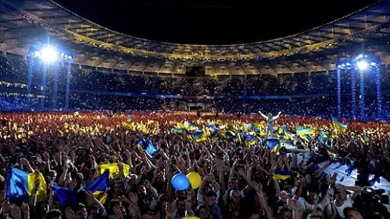 Масштабний концерт "Океан Ельзи" на День Незалежності: як це було Масштабний концерт "Океан Ельзи" на День Незалежності: як це було