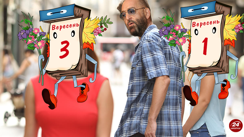 3 сентября – слушать онлайн – мемы, текст песни Шуфутинского 3 сентября – слушать онлайн – мемы, текст песни Шуфутинского