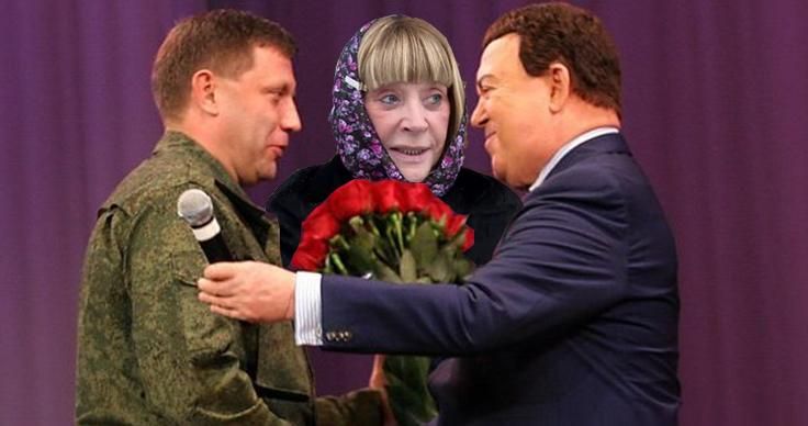 Пугачева спела о последних днях августа: курьезное видео