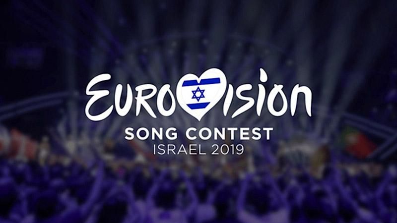 Евровидение-2019: после ряда скандалов организаторы выбрали место проведения конкурса