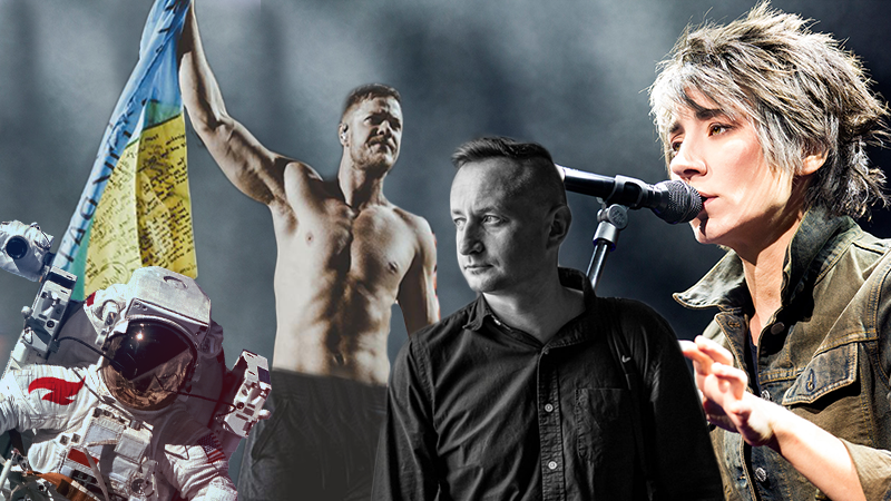 Музыка сентябрь 2018: слушать онлайн новинки музыки 2018 Музыка сентябрь 2018: слушать онлайн новинки музыки 2018