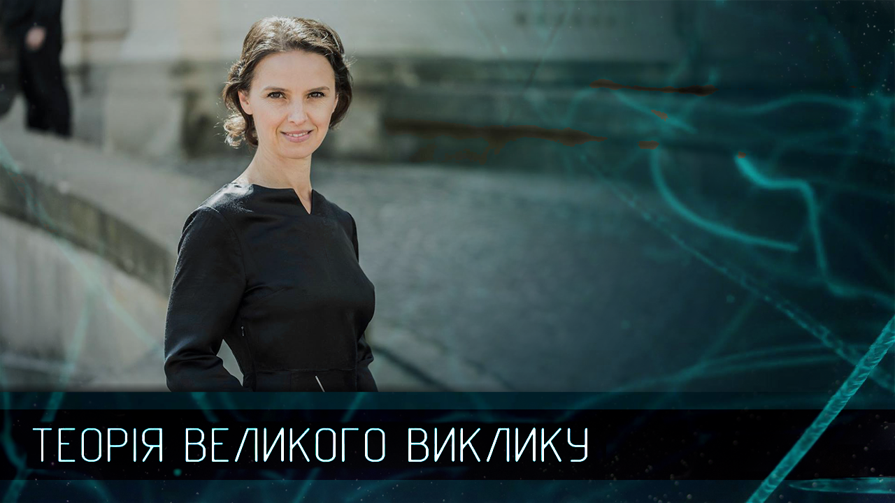 Каждая минута должна быть посвящена саморазвитию, – Оксана Лынив Каждая минута должна быть посвящена саморазвитию, – Оксана Лынив