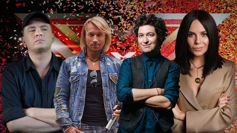 Х-фактор 9 сезон смотреть 8 выпуск онлайн - кастинг 20.10.2018 Х-фактор 9 сезон смотреть 8 выпуск онлайн - кастинг 20.10.2018