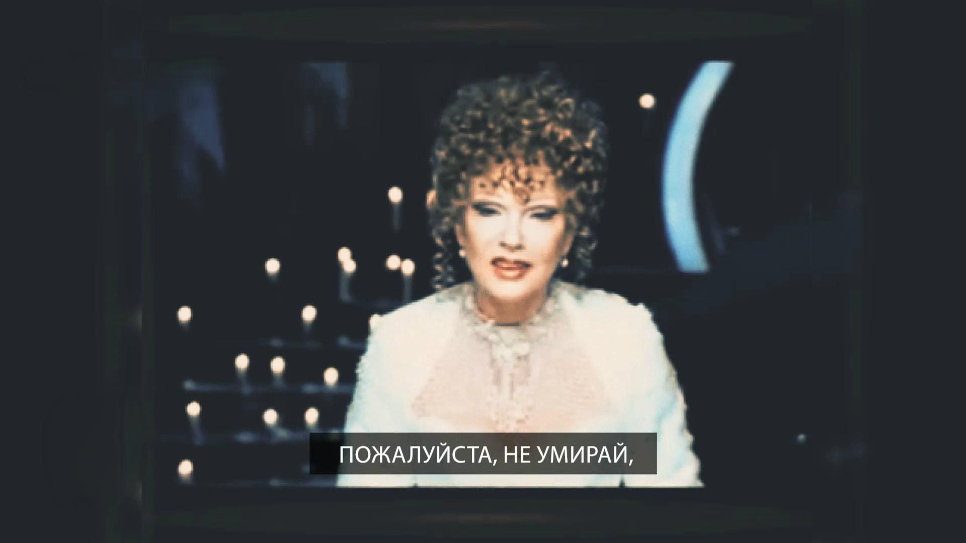 Гурченко заспівала про рай і мучеників Путіна: курйозне відео