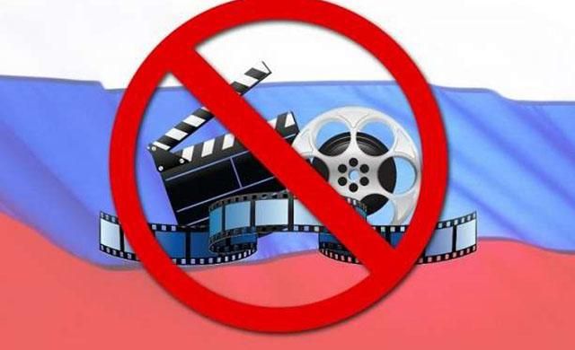 Русскоязычную музыку, фильмы и книги запретили в еще одной области Украины