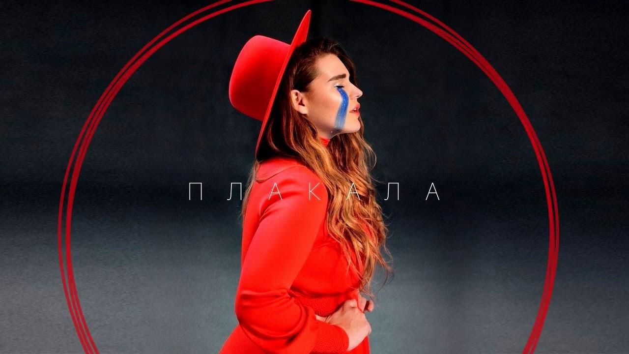 Україномовна пісня підкорила російський хіт-парад Україномовна пісня підкорила російський хіт-парад