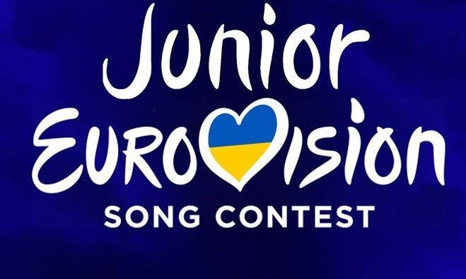 Детское Евровидение 2018: какое место заняла Украина