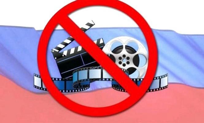 Еще в одной области Украины запретили книги, фильмы и песни на русском языке