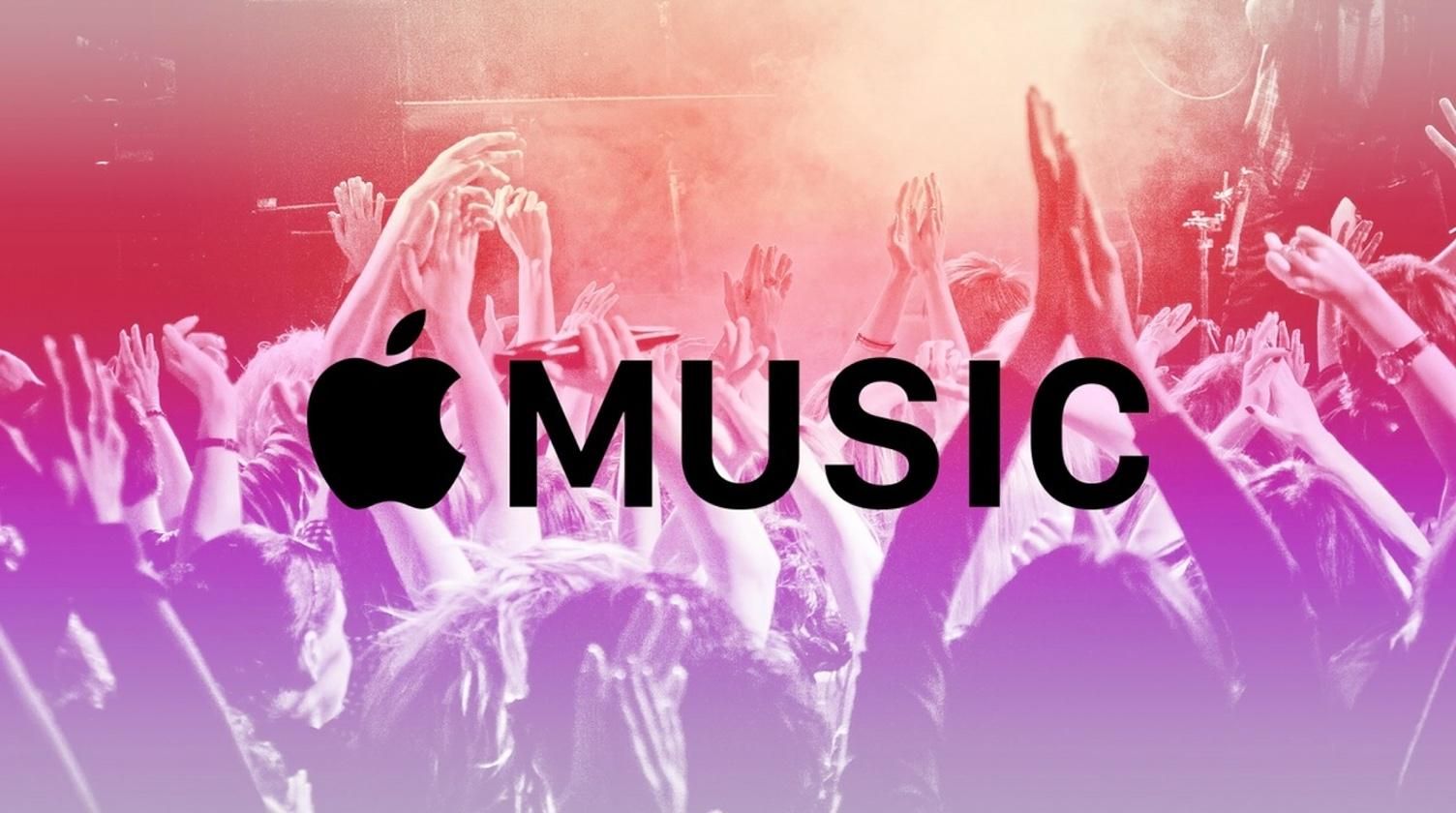 У Apple Music закрилась колись революційна функція: що отримали шанувальники музики натомість У Apple Music закрилась колись революційна функція: що отримали шанувальники музики натомість
