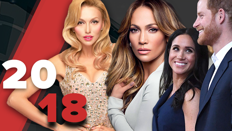 Самые курьезные модные провалы 2018 года, от которых невозможно сдержать смех Самые курьезные модные провалы 2018 года, от которых невозможно сдержать смех