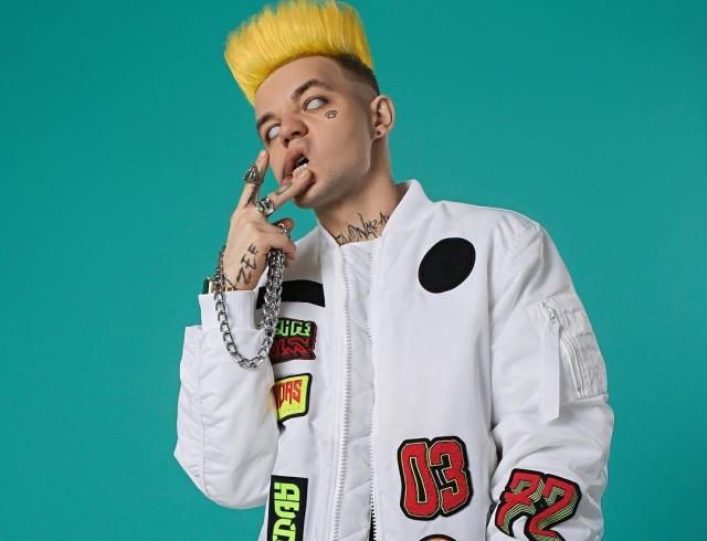 СБУ заборонила в’їзд в Україну російському реперу Елджею СБУ заборонила в’їзд в Україну російському реперу Елджею