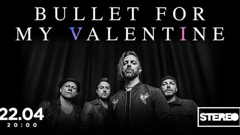 Британські металкорщики Bullet for my Valentine вперше дадуть концерт у Києві