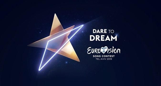 Відбір на Євробачення 2019 Україна: учасники та пісні - хто поїде