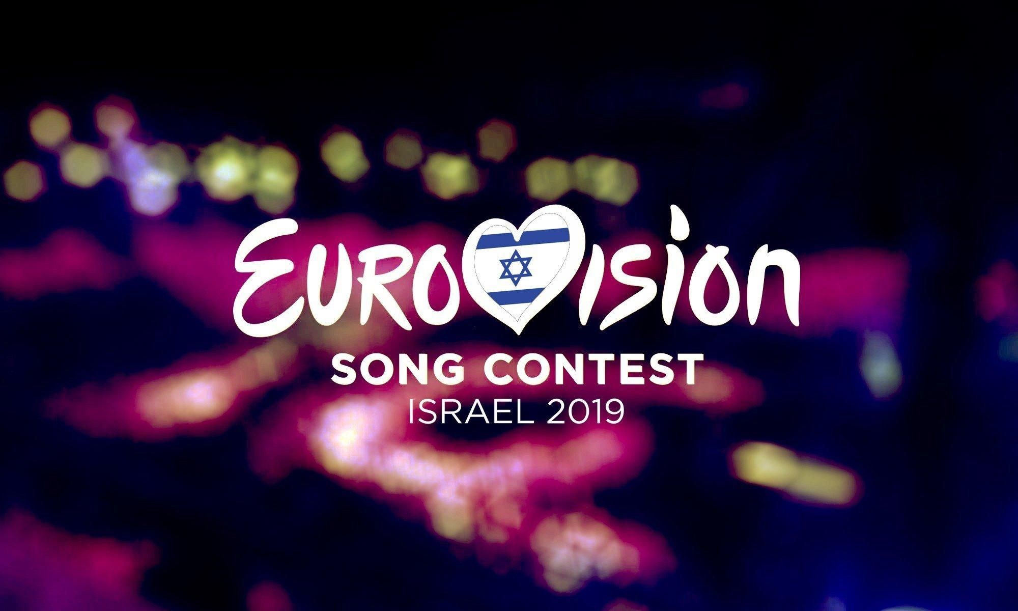 Отбор на Евровидение 2019 Украина - порядок выступлений участников