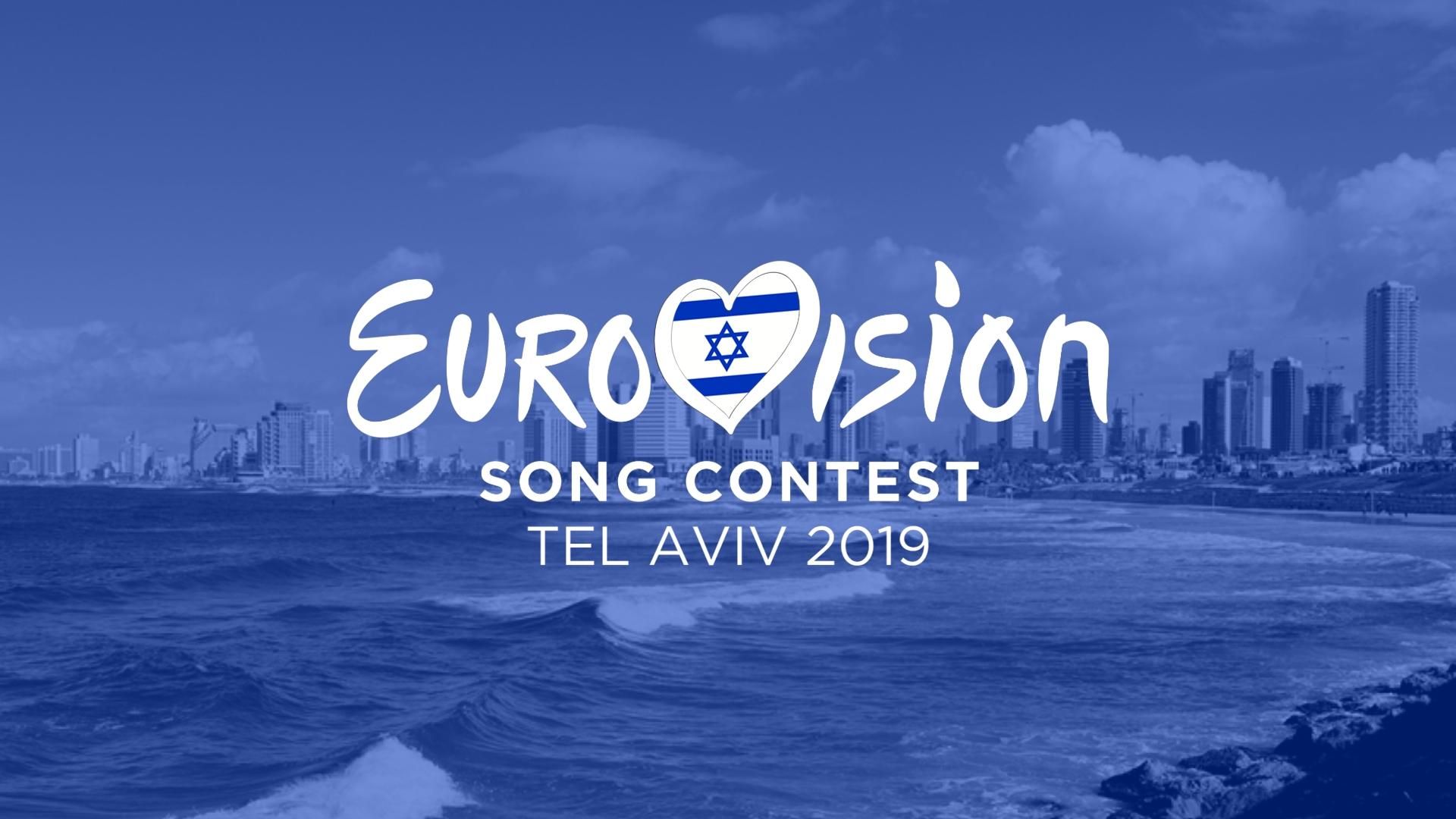 Євробачення-2019: хто стали ведучими грандіозного шоу в Ізраїлі