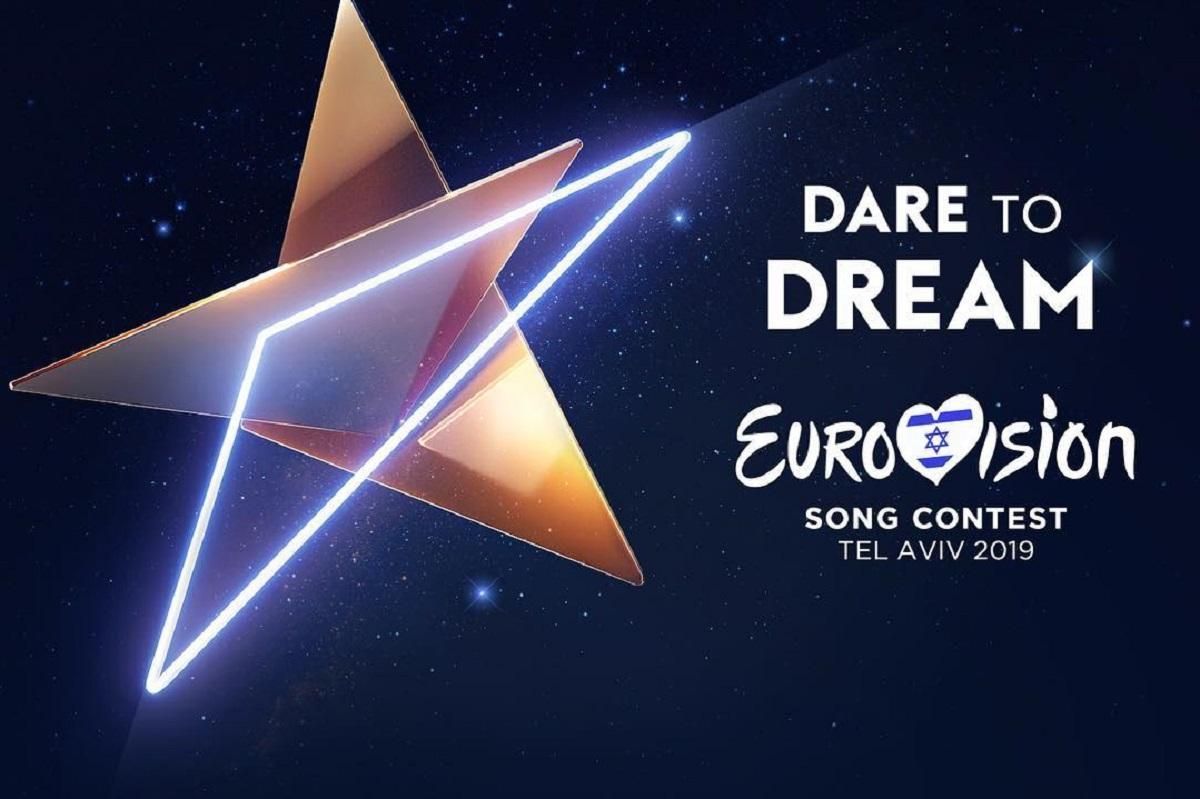 Как конфетка: Джамала показала стильный образ на Нацотборе Евровидение-2019 Как конфетка: Джамала показала стильный образ на Нацотборе Евровидение-2019