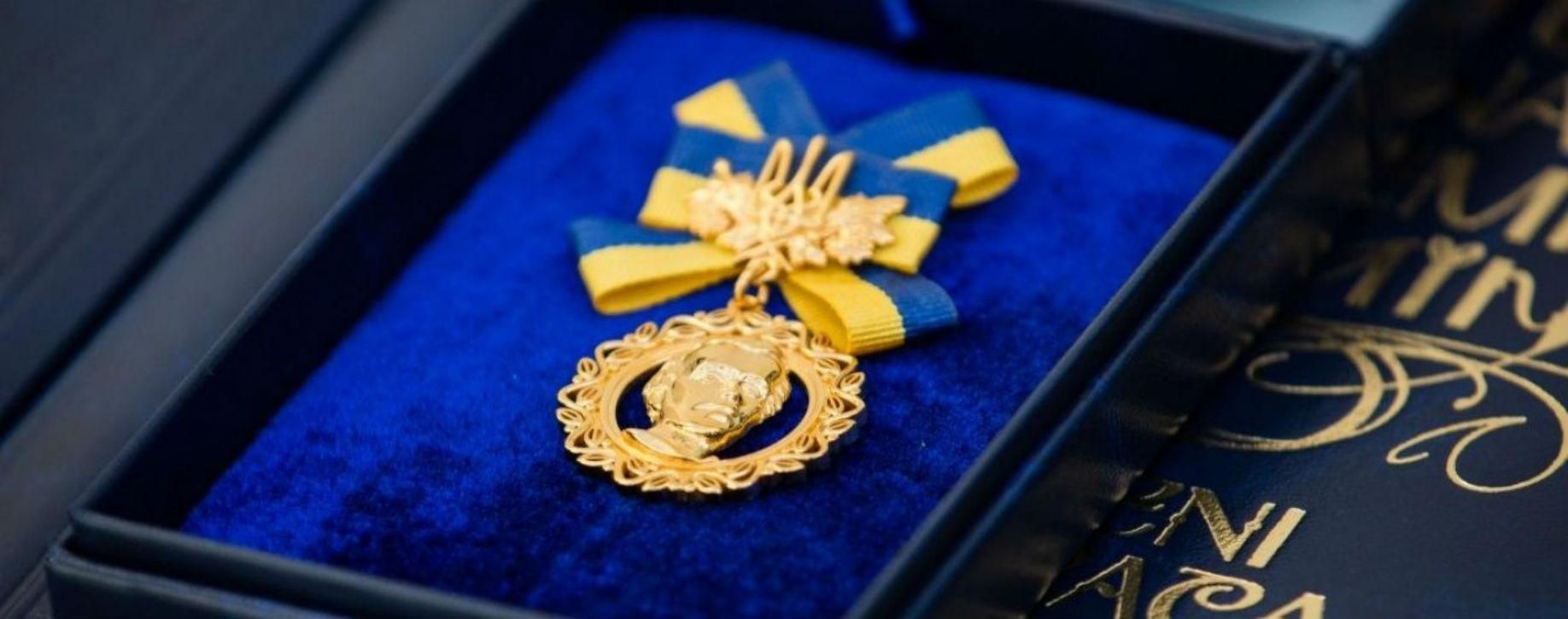 Лауреати Шевченківської премії-2019: повний список Лауреати Шевченківської премії-2019: повний список