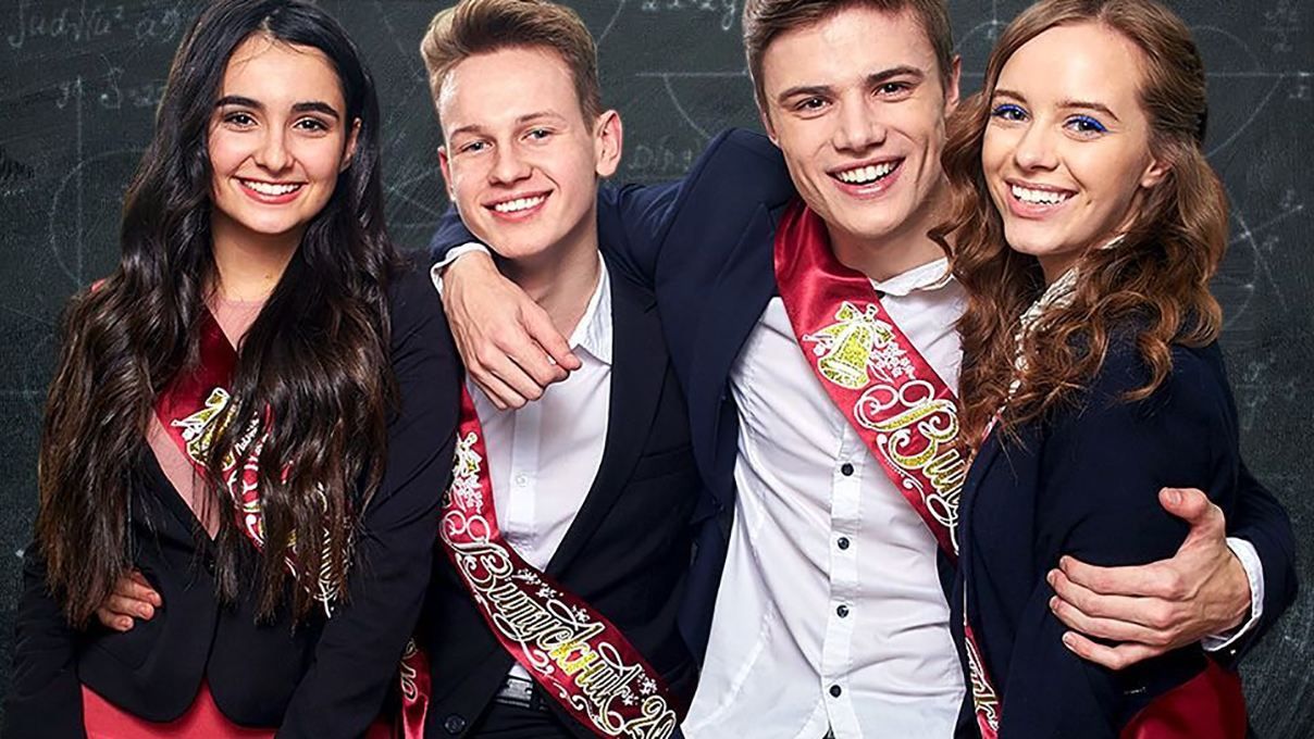 Зірка серіалу "Школа" Анна Трінчер представила перший кліп з колегами по знімальному майданчику Зірка серіалу "Школа" Анна Трінчер представила перший кліп з колегами по знімальному майданчику