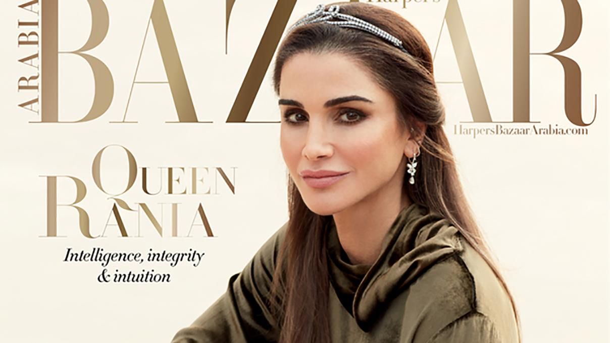 Королева Рания украсила обложку Harper's Bazaar: эффектные фото