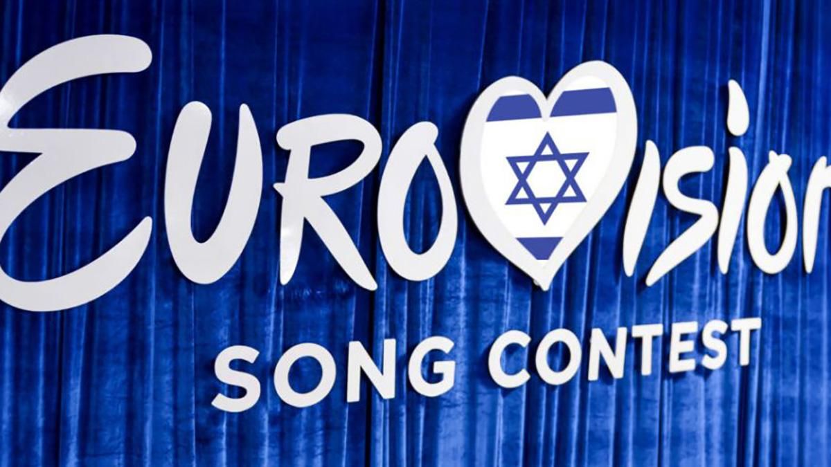 Євробачення-2019 під загрозою зриву: обстріли в Ізраїлі можуть повпливати на шоу Євробачення-2019 під загрозою зриву: обстріли в Ізраїлі можуть повпливати на шоу
