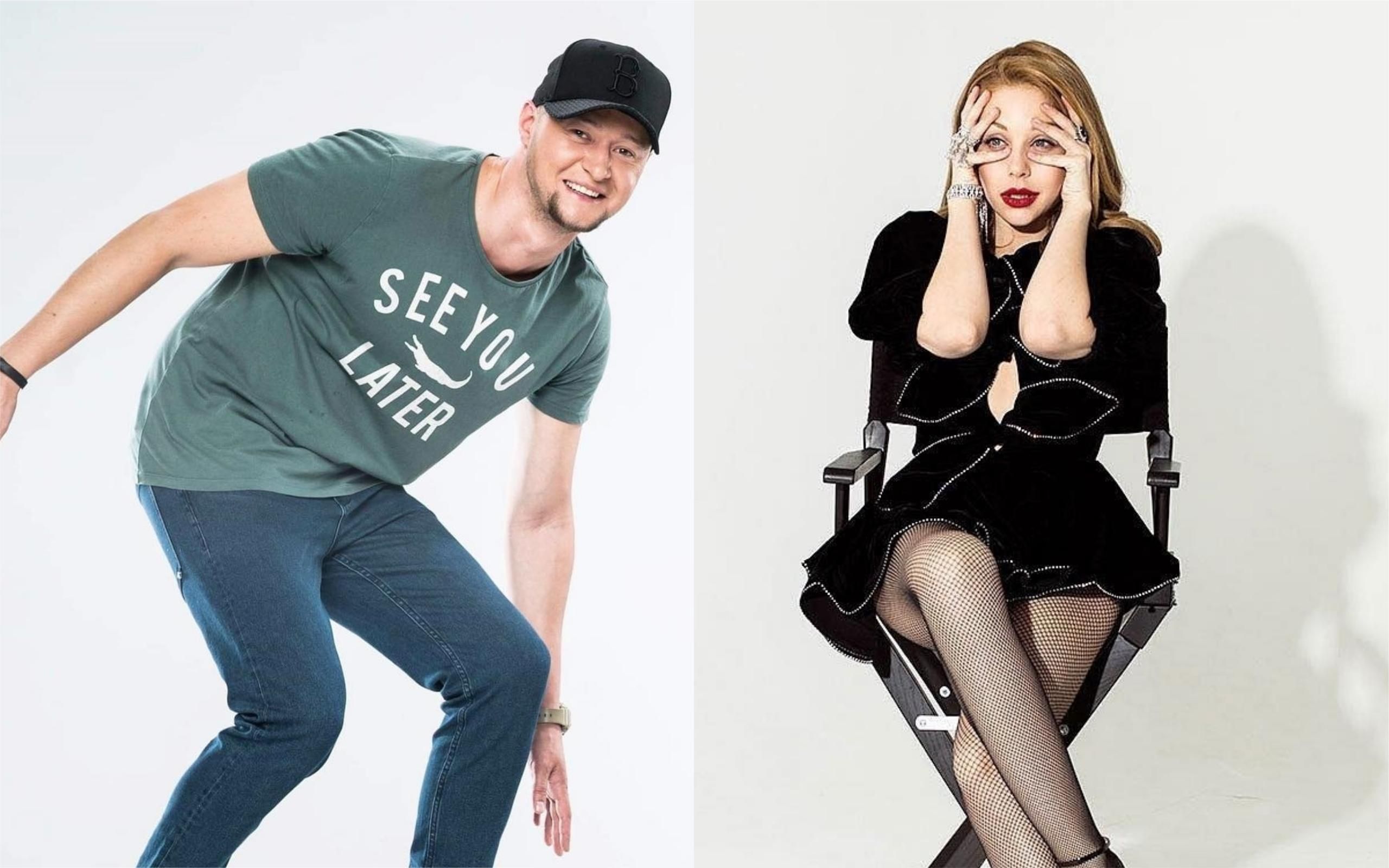 Тина Кароль и" Бумбокс " заявили о премьере совместной песни Тина Кароль и" Бумбокс " заявили о премьере совместной песни