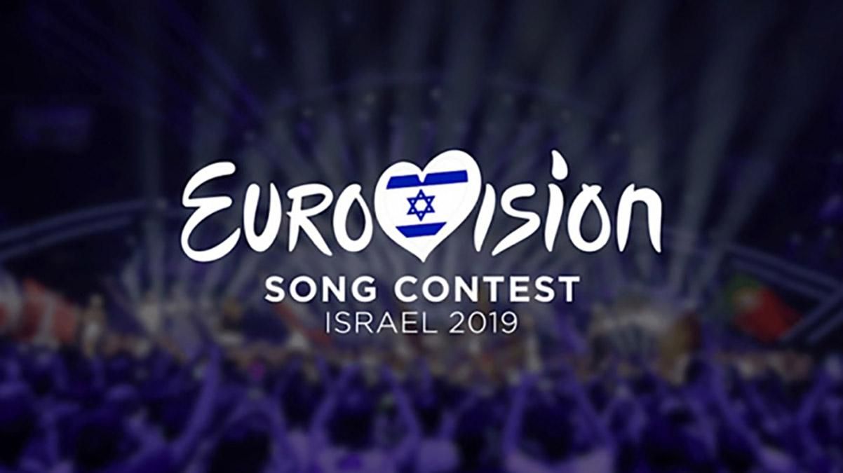 Євробачення 2019 другий півфінал - порядок виступів учасників у 2 півфіналі