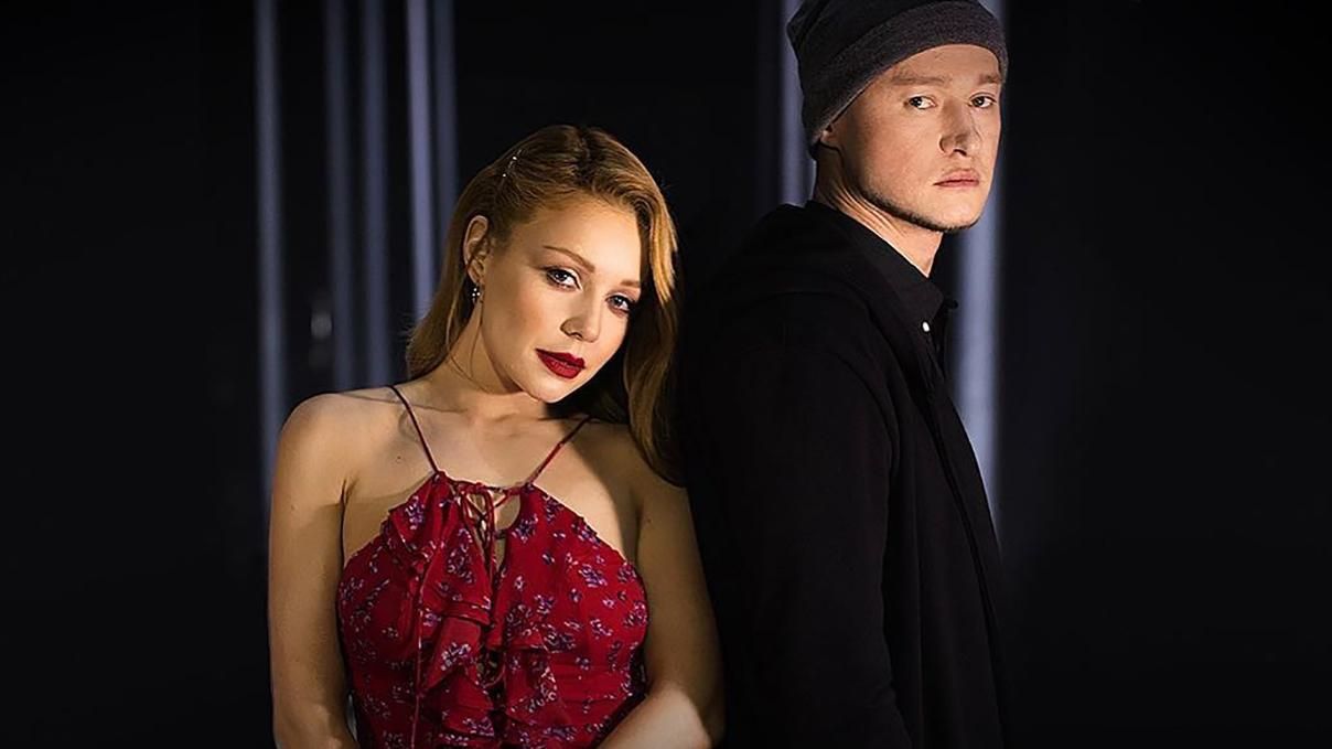 Тина Кароль и Бумбокс - Бездна: текст песни - слушать онлайн Тина Кароль и Бумбокс - Бездна: текст песни - слушать онлайн