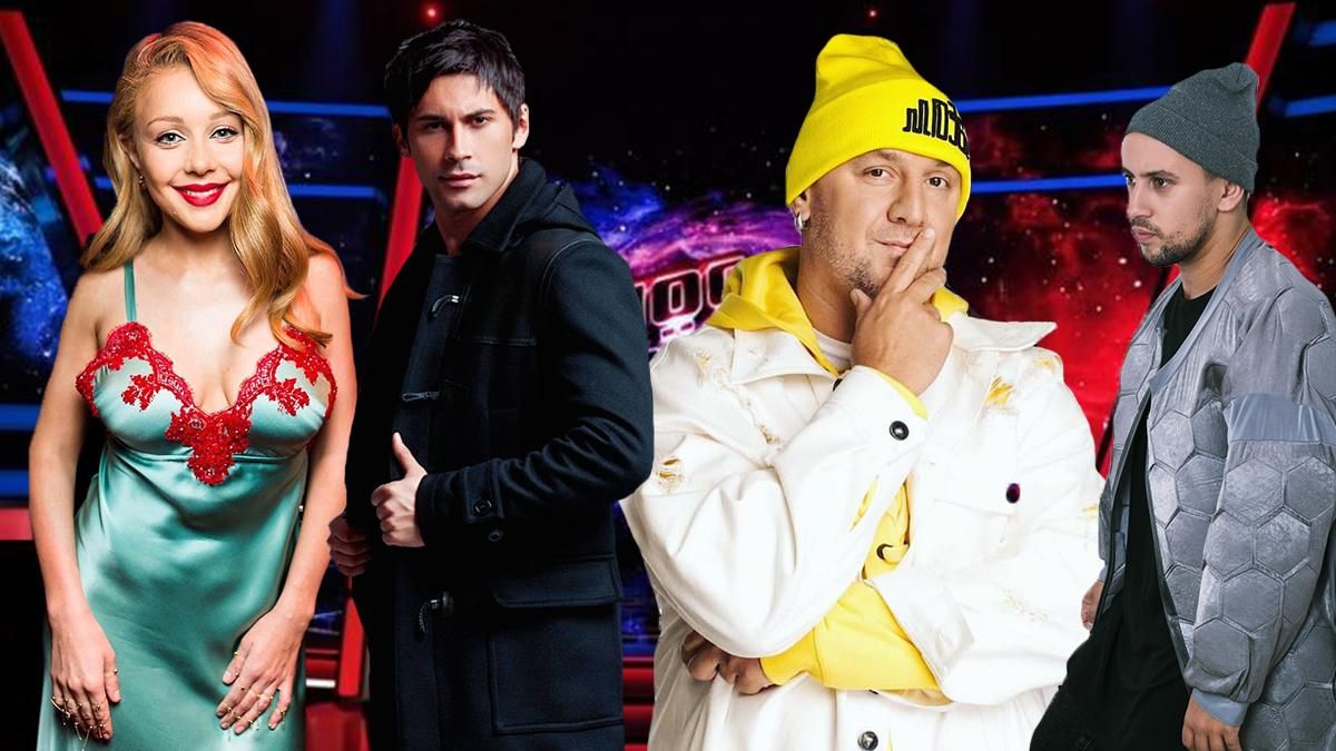 Голос країни 2019 - 12 випуск 07.04.2019 - дивитися онлайн Голос країни 2019 - 12 випуск 07.04.2019 - дивитися онлайн