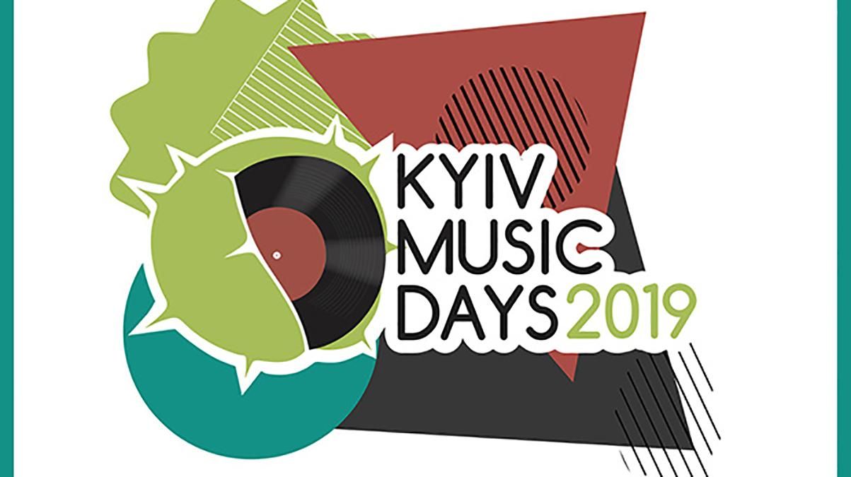 Лучшие работники шоу-бизнеса поделятся своим опытом на фестивале в Киеве Лучшие работники шоу-бизнеса поделятся своим опытом на фестивале в Киеве