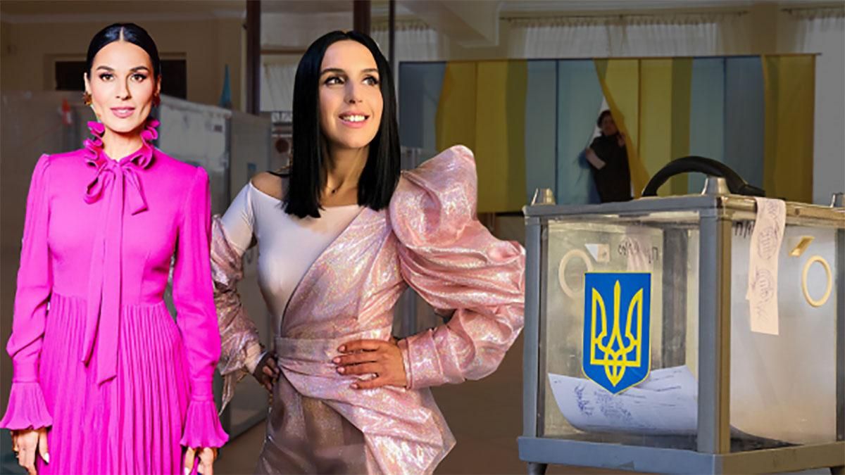Вибори 2019 другий тур - як голосували зірки України – фото