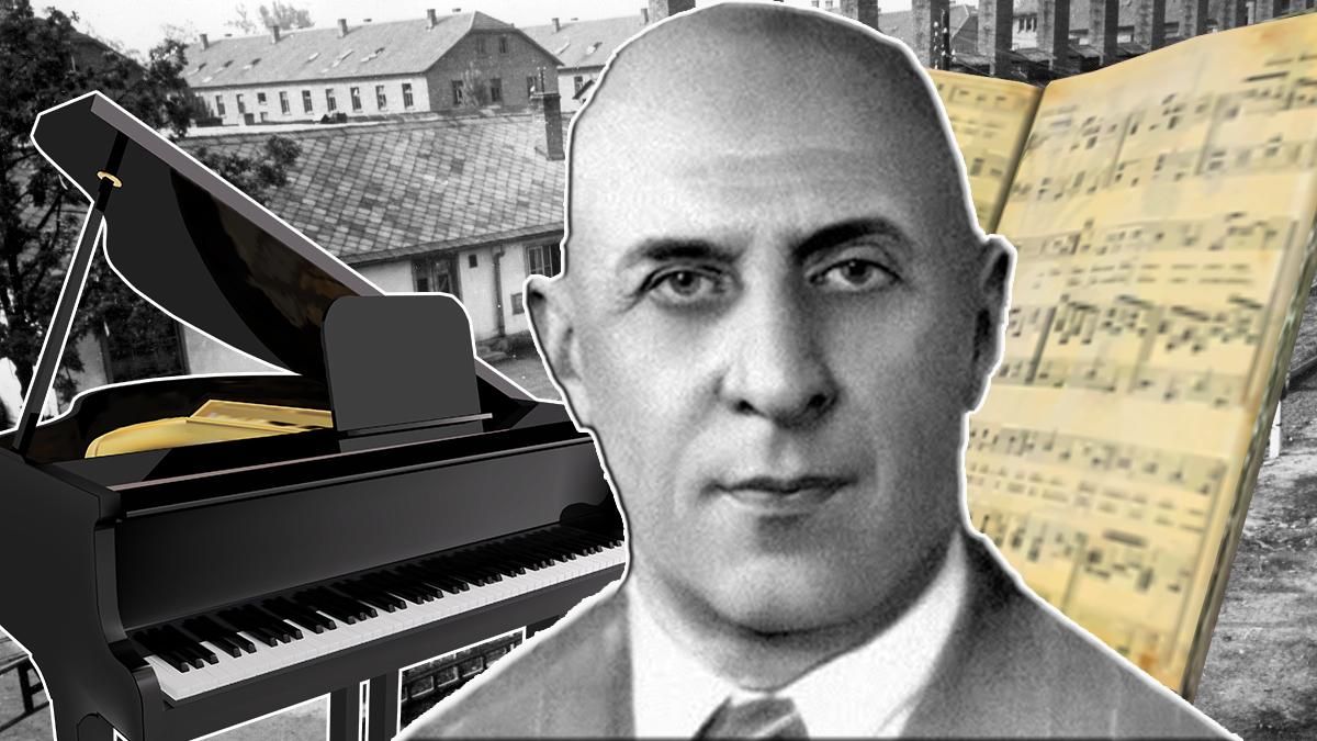 Український піаніст, який написав музичні шедеври у концтаборі: вражаюче відео