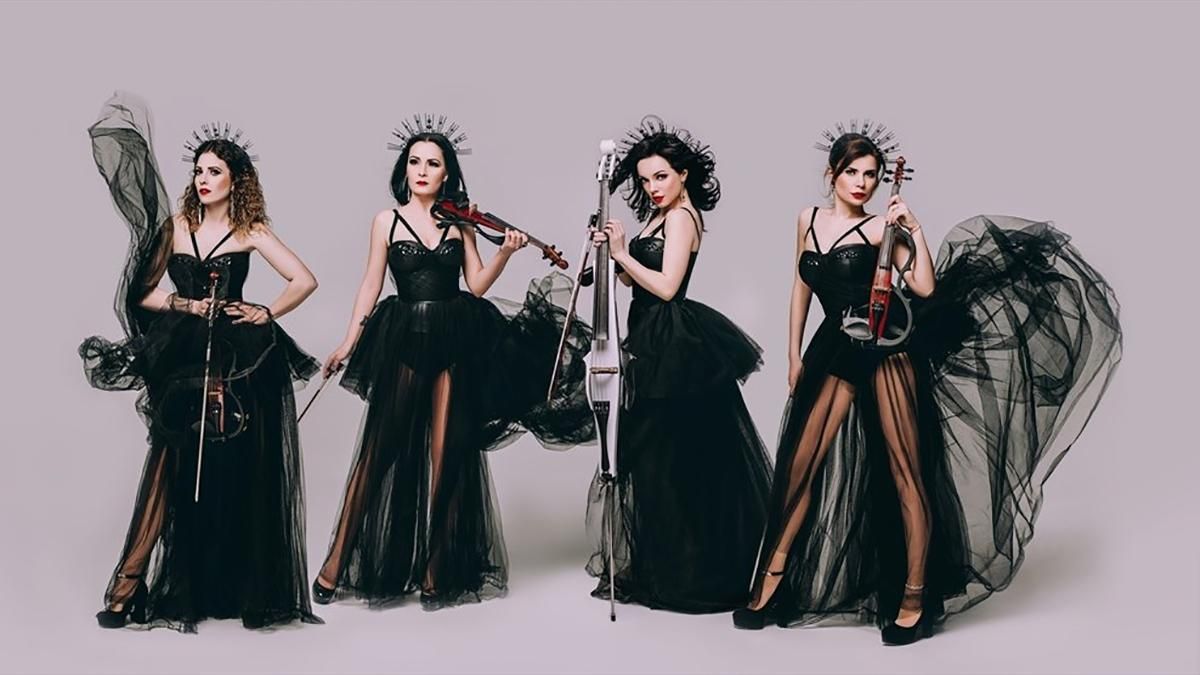 Украинский квартет Asturia исполнит гимн Лиги чемпионов на финале в Мадриде Украинский квартет Asturia исполнит гимн Лиги чемпионов на финале в Мадриде