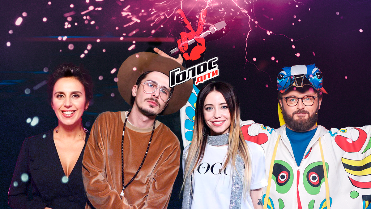 Голос Діти 2019 - 5 сезон 2 випуск - дивитися онлайн 02.06.2019 Голос Діти 2019 - 5 сезон 2 випуск - дивитися онлайн 02.06.2019