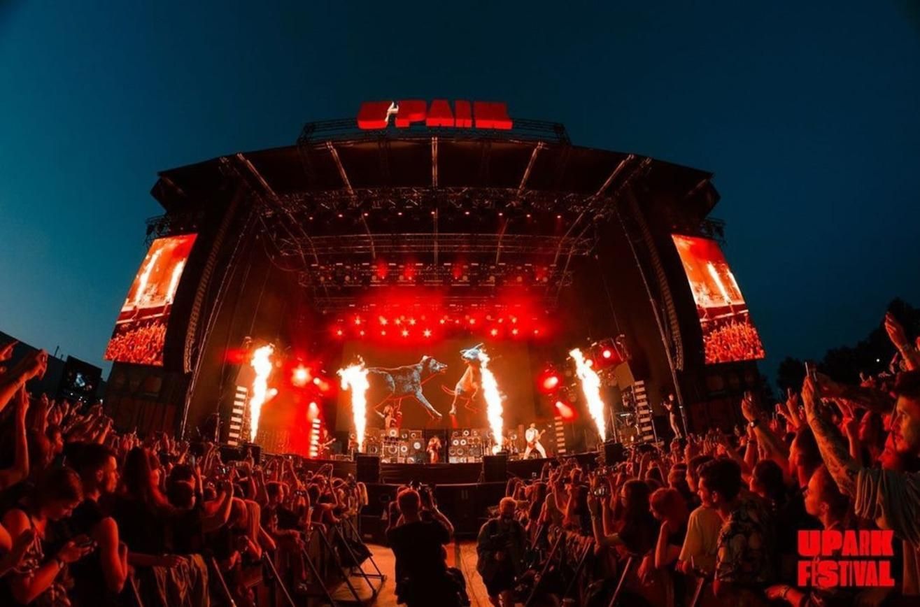 Легендарные звезды – на одной сцене: в Киеве стартовал музыкальный фестиваль UPark Легендарные звезды – на одной сцене: в Киеве стартовал музыкальный фестиваль UPark