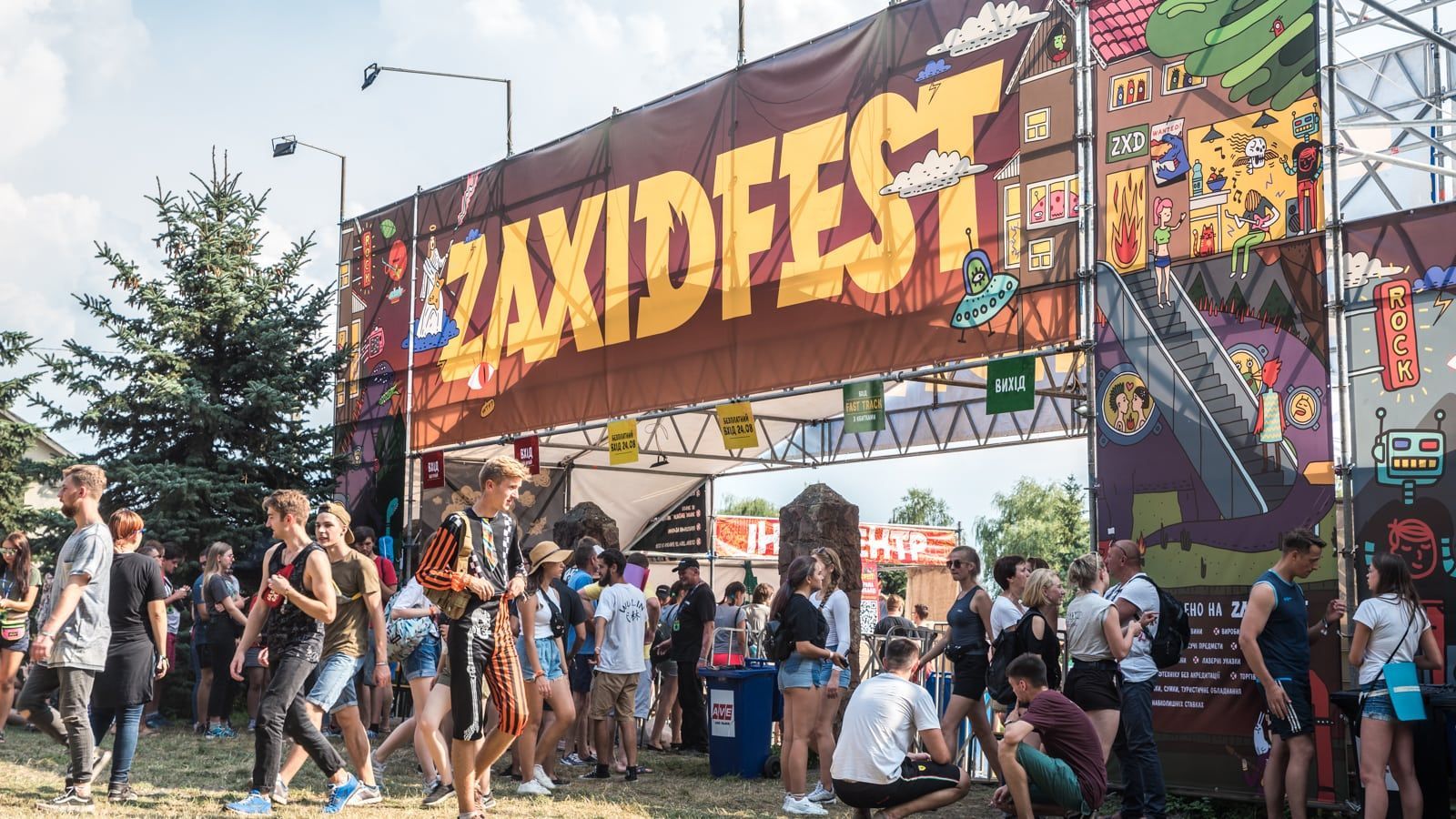 Цьогоріч на Zaxidfest проведуть унікальний культурний проект Цьогоріч на Zaxidfest проведуть унікальний культурний проект