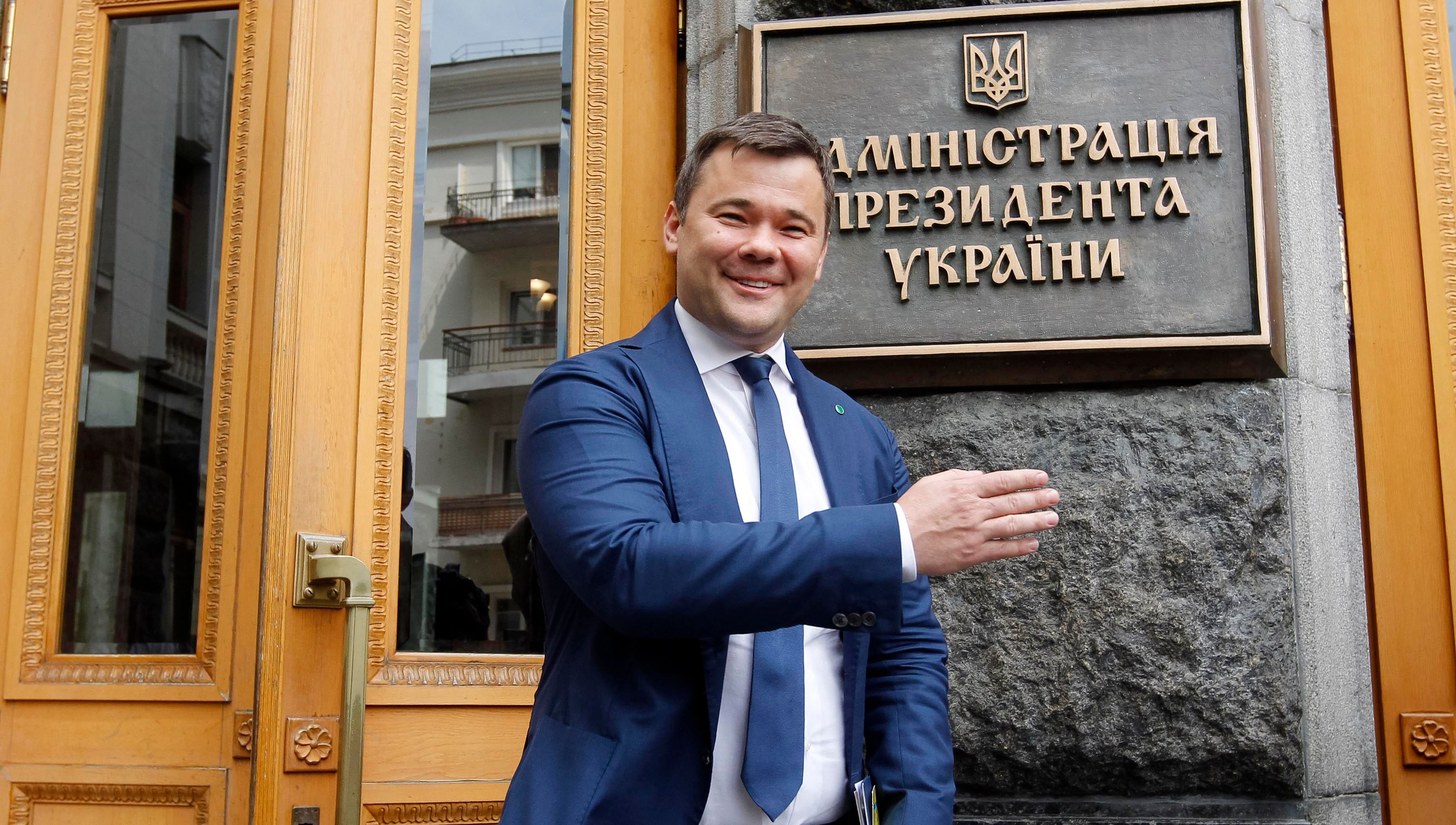 На День Незалежності України 2019 у Києві пройде Хода гідності – Богдан На День Незалежності України 2019 у Києві пройде Хода гідності – Богдан