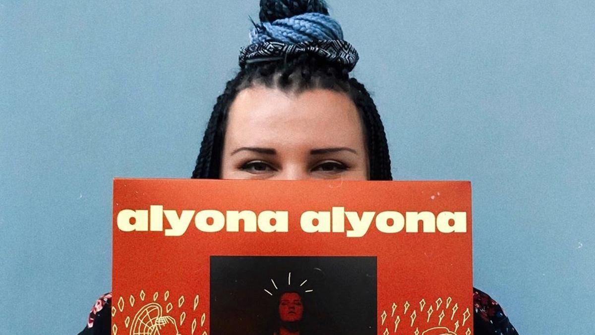 Alyona Alyona презентовала клип на песню "Велика й смішна": видео