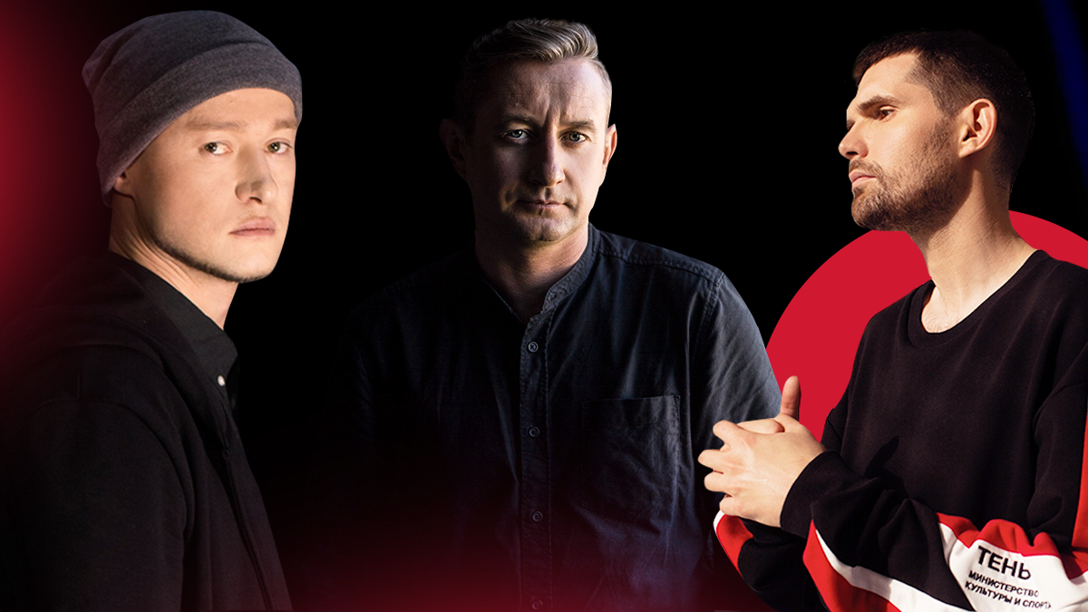 Музика 2019 вересень – слухати онлайн новинки музики 2019 Музика 2019 вересень – слухати онлайн новинки музики 2019