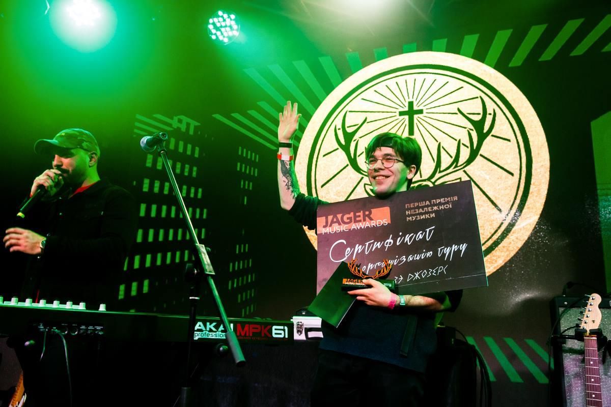 Музыкальная премия Jager Music Awards 2019: стали известны имена номинантов Музыкальная премия Jager Music Awards 2019: стали известны имена номинантов